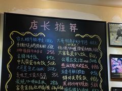 -大哥餐厅(西城花园店)