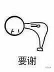 -极客修手机维修·电脑维修·家电维修清洗(珠江路店)
