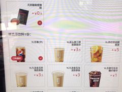 -肯德基(京广桥店)