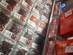 -凯德广场(金牛店)