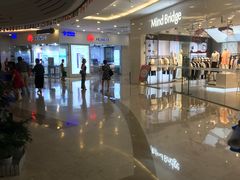 -万达广场(泰州海陵店)