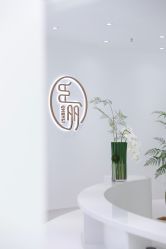 -臣丽纹眉品牌连锁