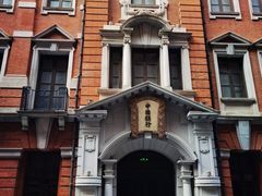 -1886德国汽车餐厅(外滩中央店)