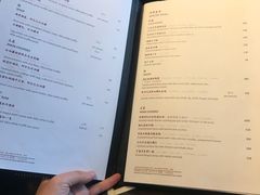 菜单-杭州西子湖四季酒店·金沙厅