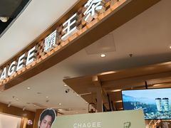 -宁波鄞州印象城