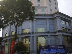 -金鼎香辣诱惑(宁康西路店)