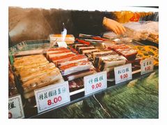 -四宜糕团店(南大街店)