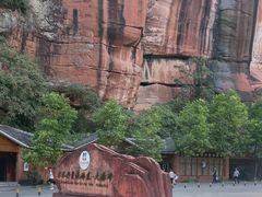 -赤水丹霞旅游区·大瀑布