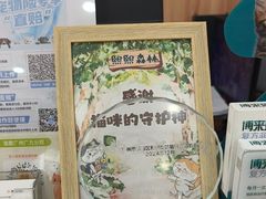 -瑞鹏·疫苗·绝育·宠物医院(广九店)