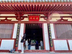 -华清宫景区