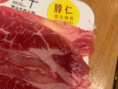 -焯牛潮汕牛肉火锅(云峰街创始店)
