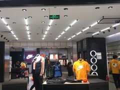 -NIKE(朝阳合生汇店)