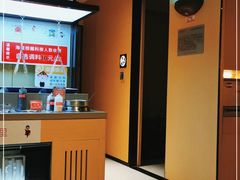 -海底捞火锅(海宁路店)
