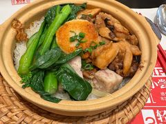 -华记煲仔华·煲仔饭(人和店)