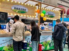 -远大购物中心(南岗店)
