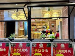 -张太婆老妈蹄花川菜馆·中华餐饮老字号(望平街店)