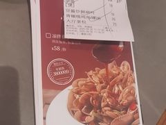 -海门鱼仔·潮汕味(燕岭店)