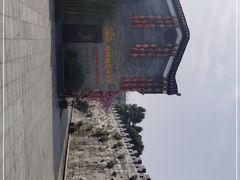 -东西巷