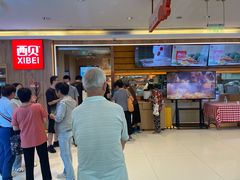 -西贝(上海我格广场店)