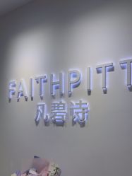 -凡碧诗毛孔清洁收细