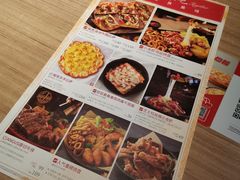 -必胜客(棠下店)