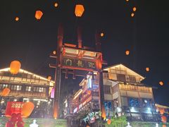 -磁器口古镇