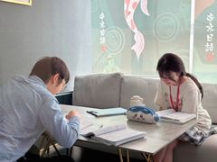 -帝京日语(春熙路旗舰校区)