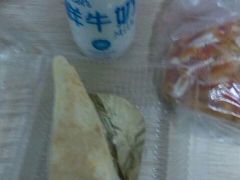 android_upload_pic-85度C(厦门中华城新店)