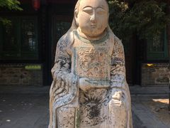 -王家大院