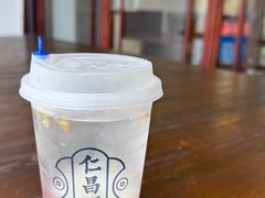 -仁昌顺(震泽店)