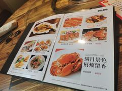 -老巴刹新加坡餐厅