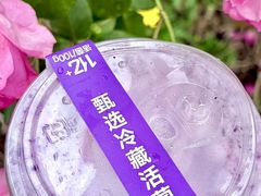 -茶屿水果茶(太古里店)