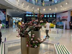 -方恒购物中心(望京小街店)