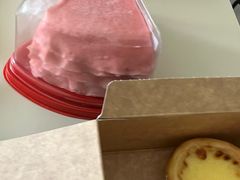 -达美乐比萨(朝阳路店)