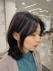 -UnHair Salon