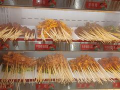 -宏姐串串香(征仪路店)
