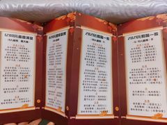 -至尊强仔(正光北街店)