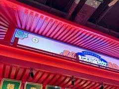 -怪噜范·贵阳小吃大排档(金源旗舰店)