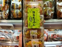 -杭州大厦LSE城市生活超市(杭州大厦店)