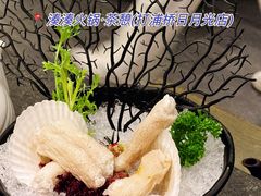-湊湊火锅·茶憩(打浦桥日月光店)