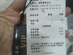 -泰润8号饭堂(闻喜路店)