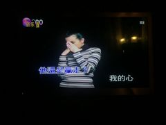 -麦霸KTV(光谷店)