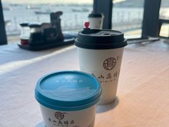 高佳庄自制酸奶-高佳庄·舟山海鲜(海景旗舰店)