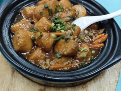 红烧日本豆腐-利雅园酒家(大沙地店)