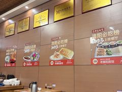 -老雒阳面馆·水席·洛阳菜(纱厂路店)
