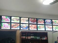 -随意石板烧(大理古城店)
