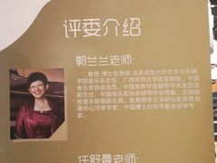 -柏斯音乐艺术中心·钢琴·吉他(世纪金源店)