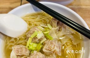 Fresh Shrimp Wonton Noodle Soup