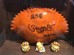 -龙海鲜螃蟹王(宏茂桥店)