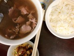 招牌牛肉汤-文章牛肉汤